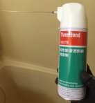 3b_1807b_02ss.jpg(14500 byte)