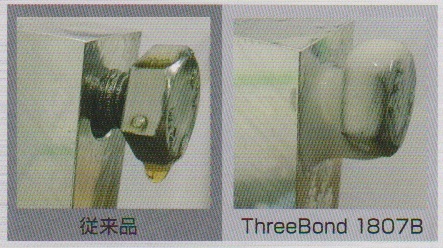 3b_1807b_awa.jpg(63248 byte)