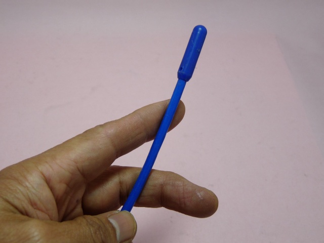 ecofit_sentan.jpg(85736 byte)