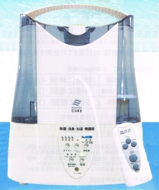 evamist_EV5A-pic_tr.jpg(41800 byte)