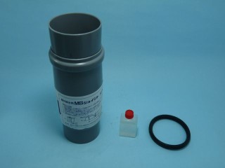 haisui-tokushu_ms-j03_s.jpg(40374 byte)