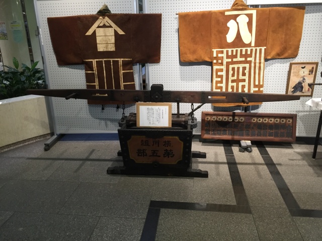 meiji-shobo-pump_01.jpg(146101 byte)