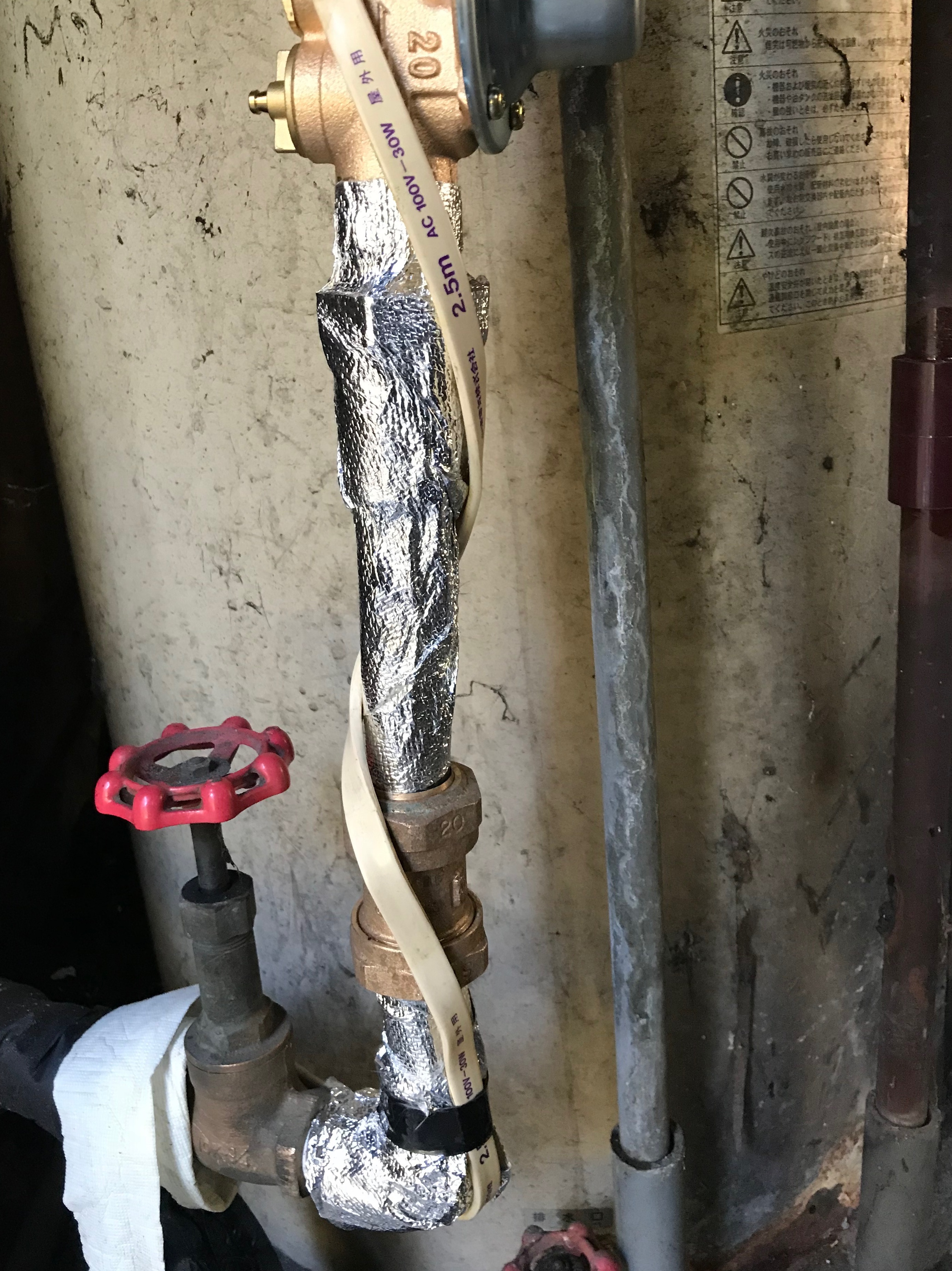 sansei_eco7_algc-03.jpg(2630247 byte)