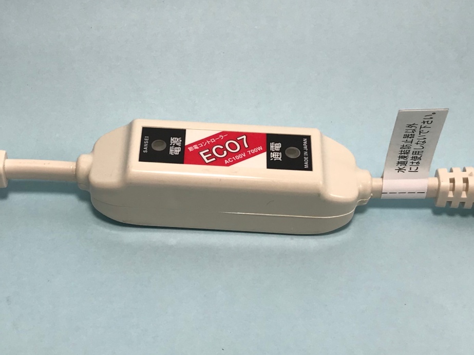 sansei_eco7_controller03.jpg(131704 byte)